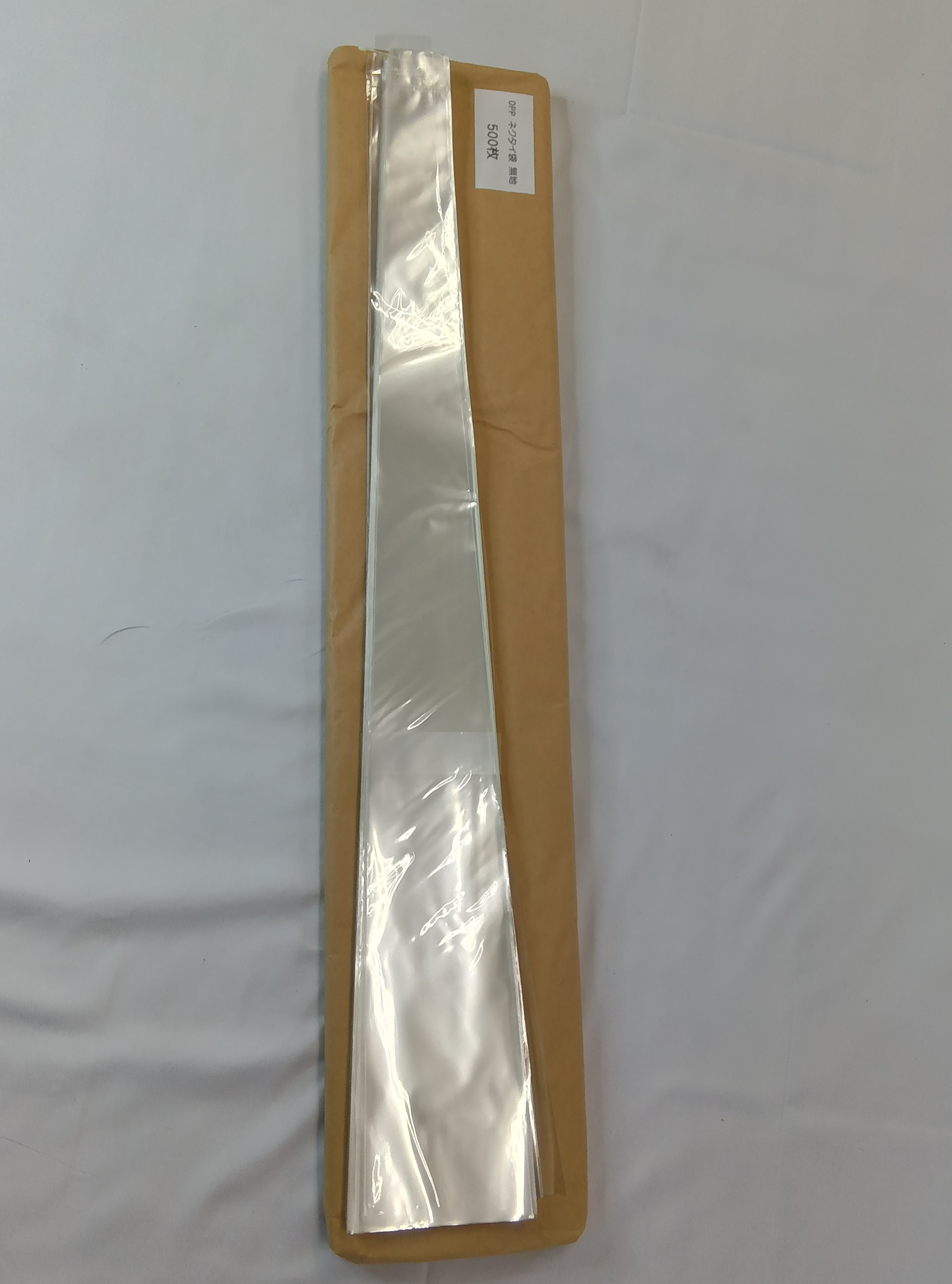 クリーニング資材の泉