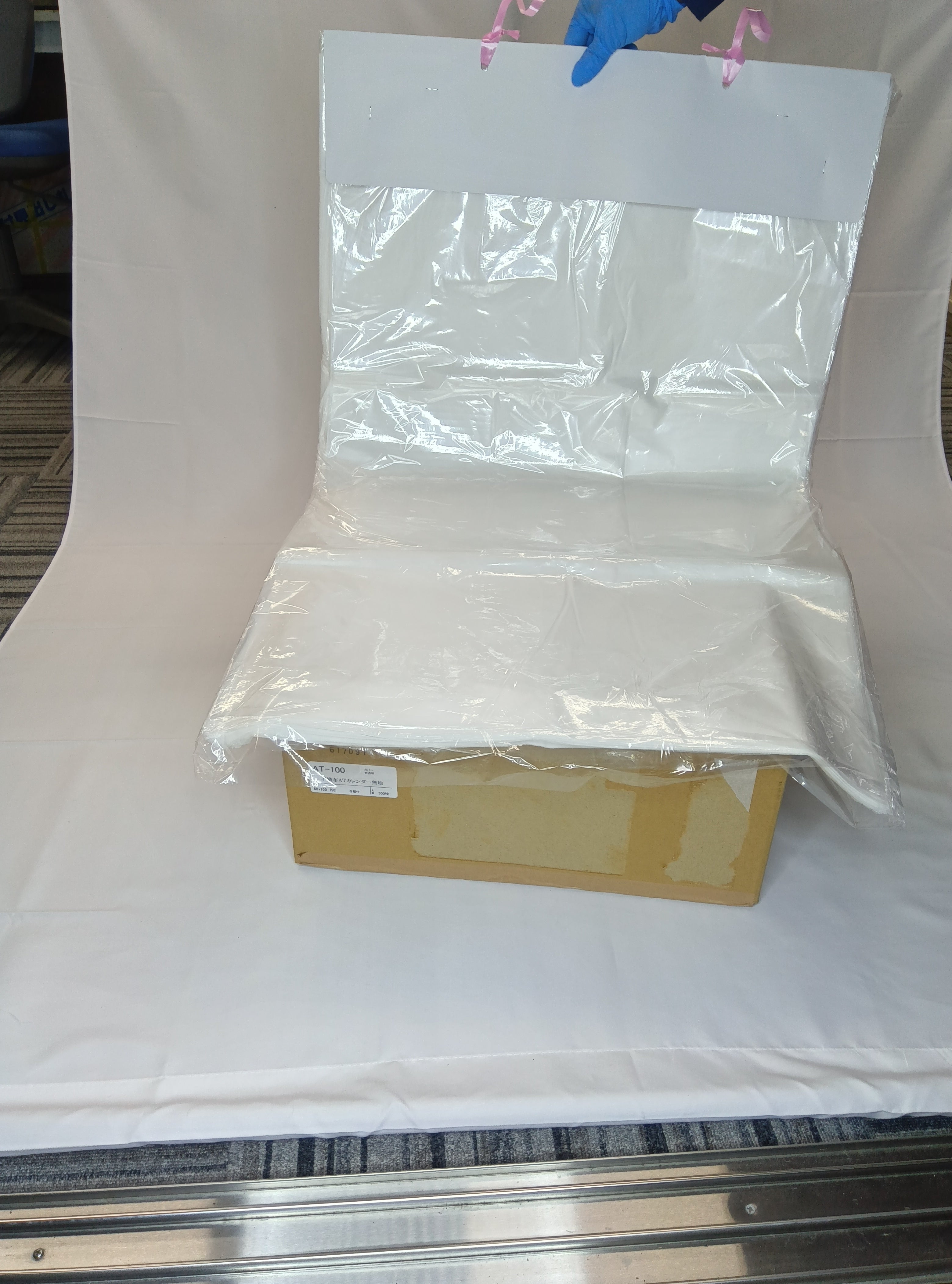 クリーニング資材の泉